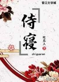 17年10月完结新文,2021完结新文纯爱