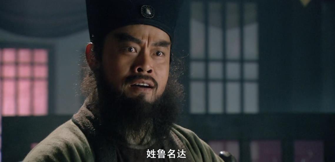 鲁智深凭借疯魔杖法打遍无敌手,鲁智深武艺到底有多强为何会败