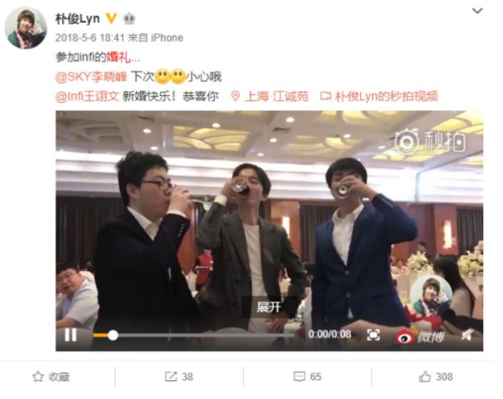 魔兽lyn与infi的矛盾,魔兽世界十大丑闻排名