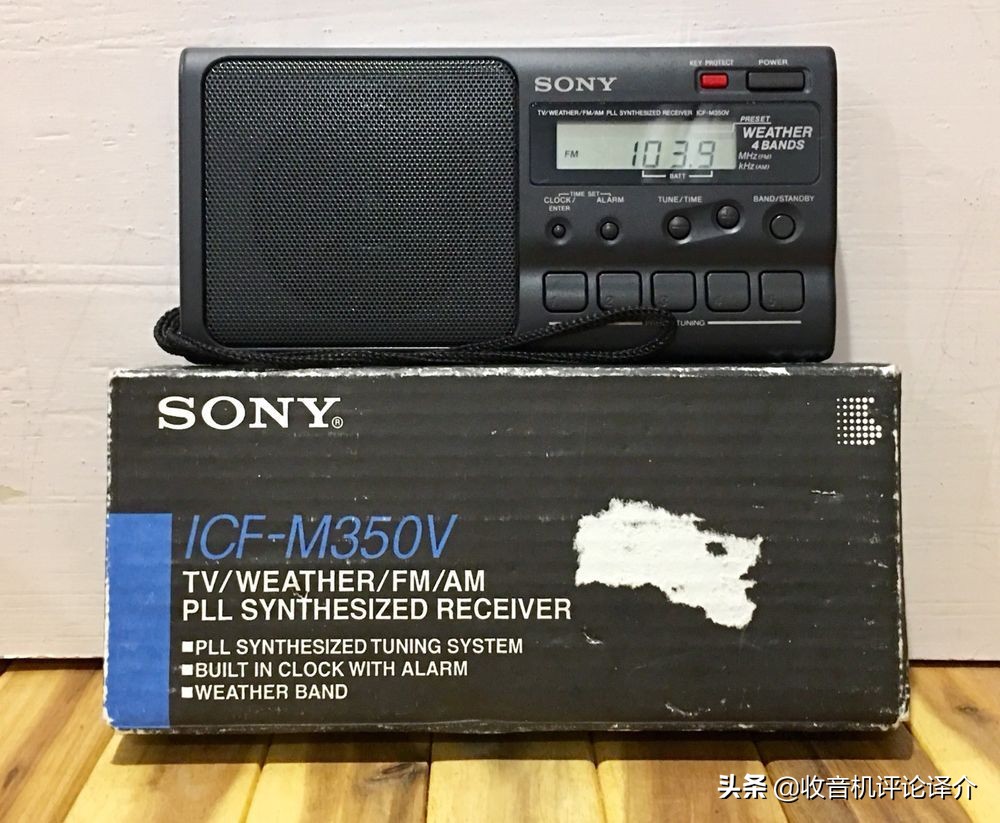 破译索尼收音机上的“密码”