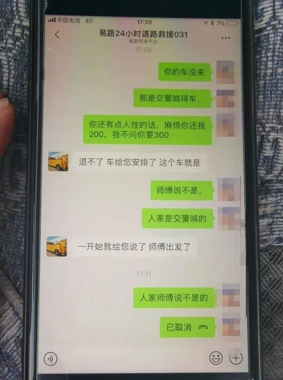 哪种加油卡最省钱,加油卡怎么用划算