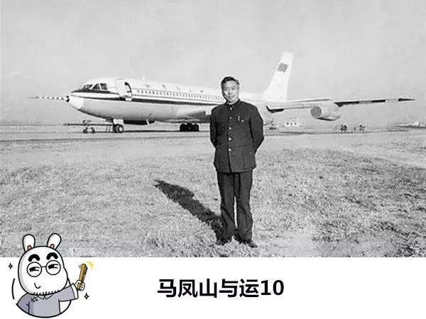 国产大飞机的苦难历程,国产大飞机的心酸往事