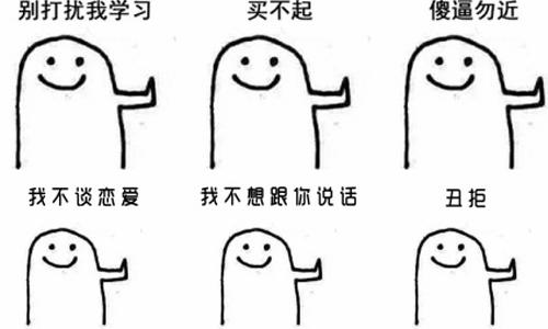 你就帮我一下小忙难道会死吗？会！