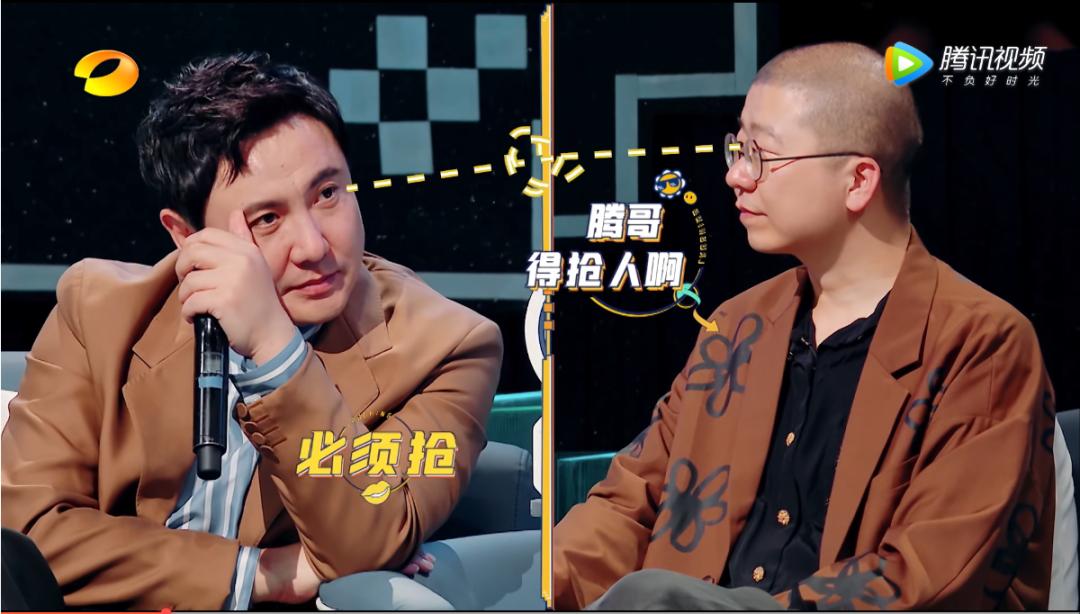 沈腾李诞新综艺节目,李诞沈腾谢娜新综艺叫什么名字