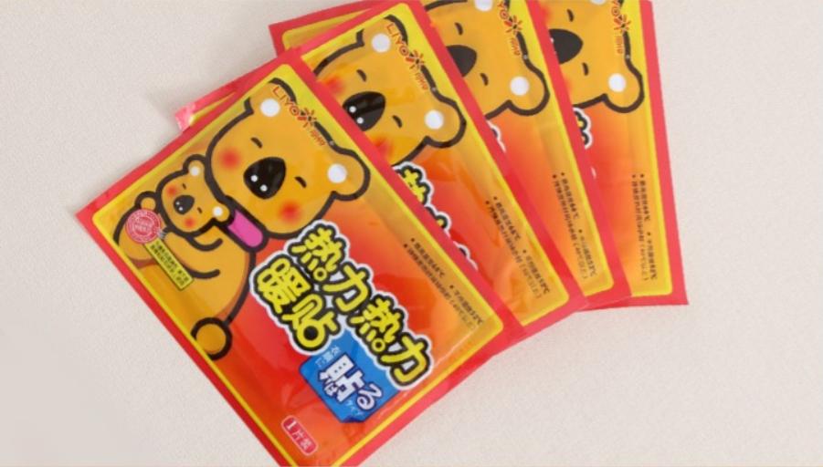 冷空气来袭防寒秘籍请收好,冷空气来袭御寒妙招