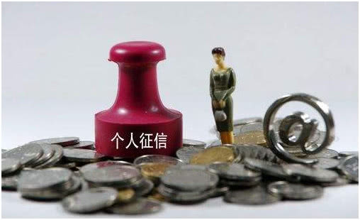 电话注销信用卡是销卡还是销户,信用卡不用了是销卡还是销户好