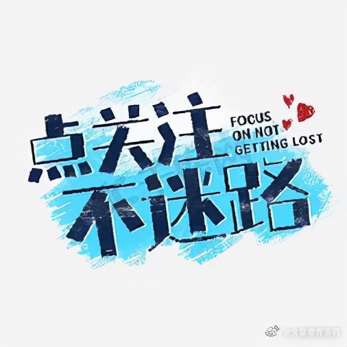 怎么忍耐女朋友的无理取闹,怎么应对女朋友的小tips