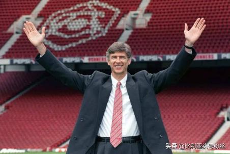 温格为阿森纳带来多少座冠军,阿森纳温格雕像