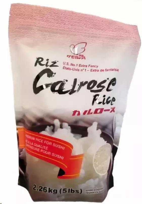 加拿大几十个牌子的米该怎么买？看完这篇就不用发愁了！