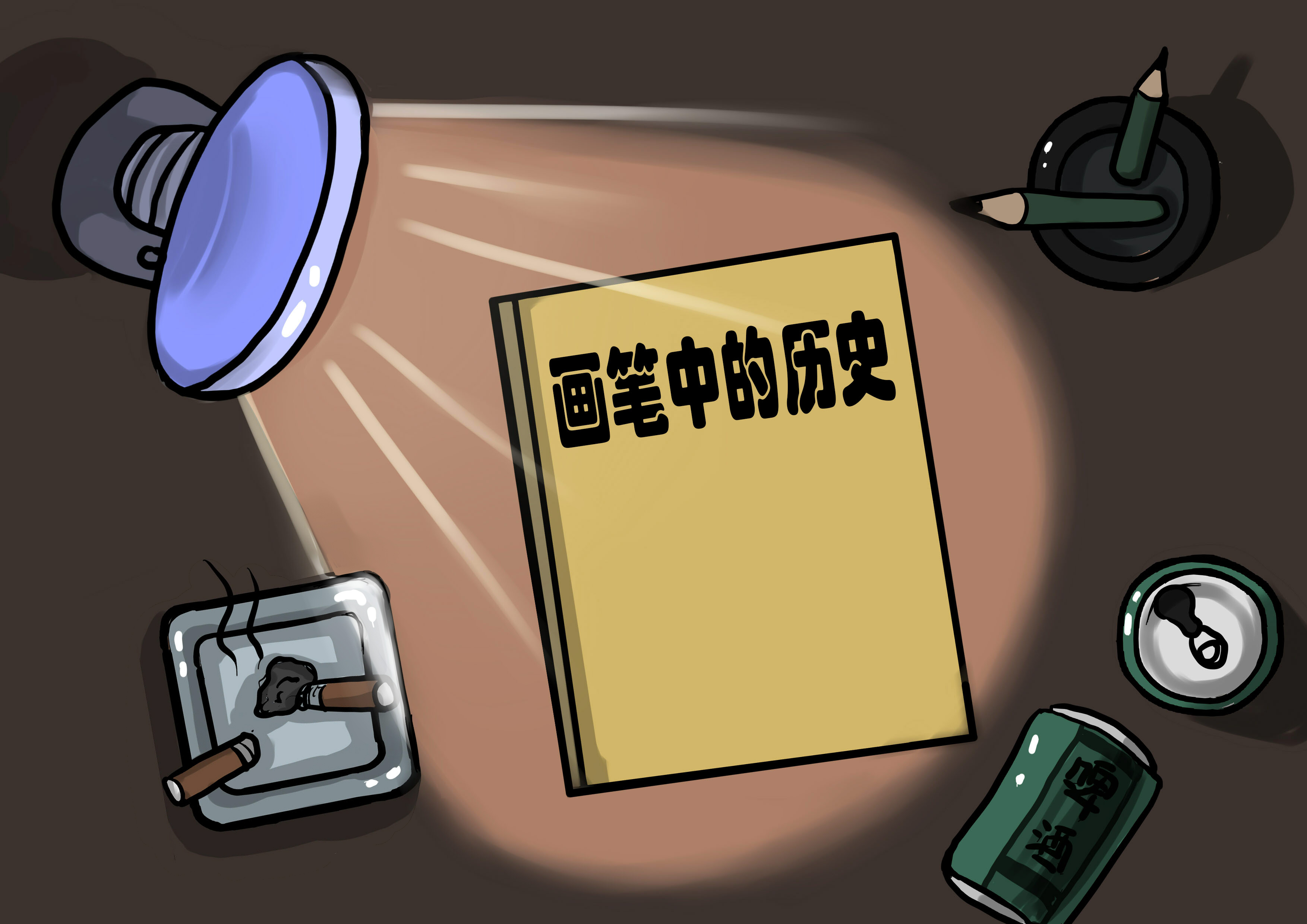 东汉天团专杀皇帝,东汉末年最厉害的宦官组合