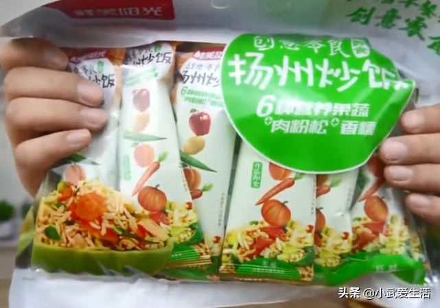 试吃创意食品,各种各样的零食试吃