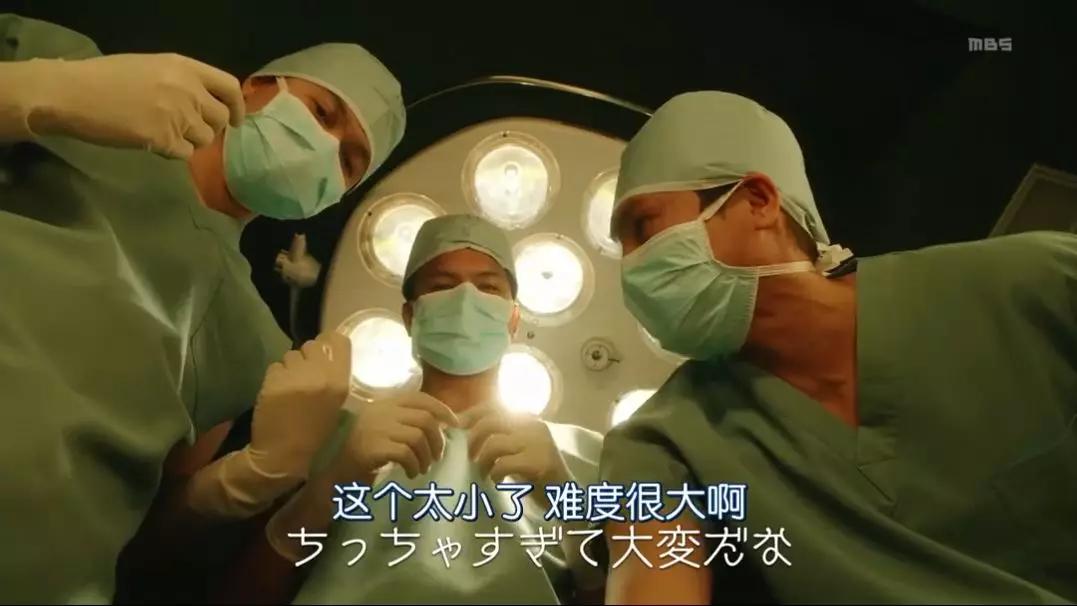 岛国片就是脑洞奇葩，居然让黑帮男子变性成萌妹去出道？