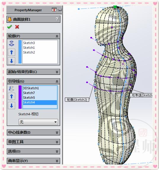 solidworks人体坐姿模型,怎样用solidworks画一些简单的图