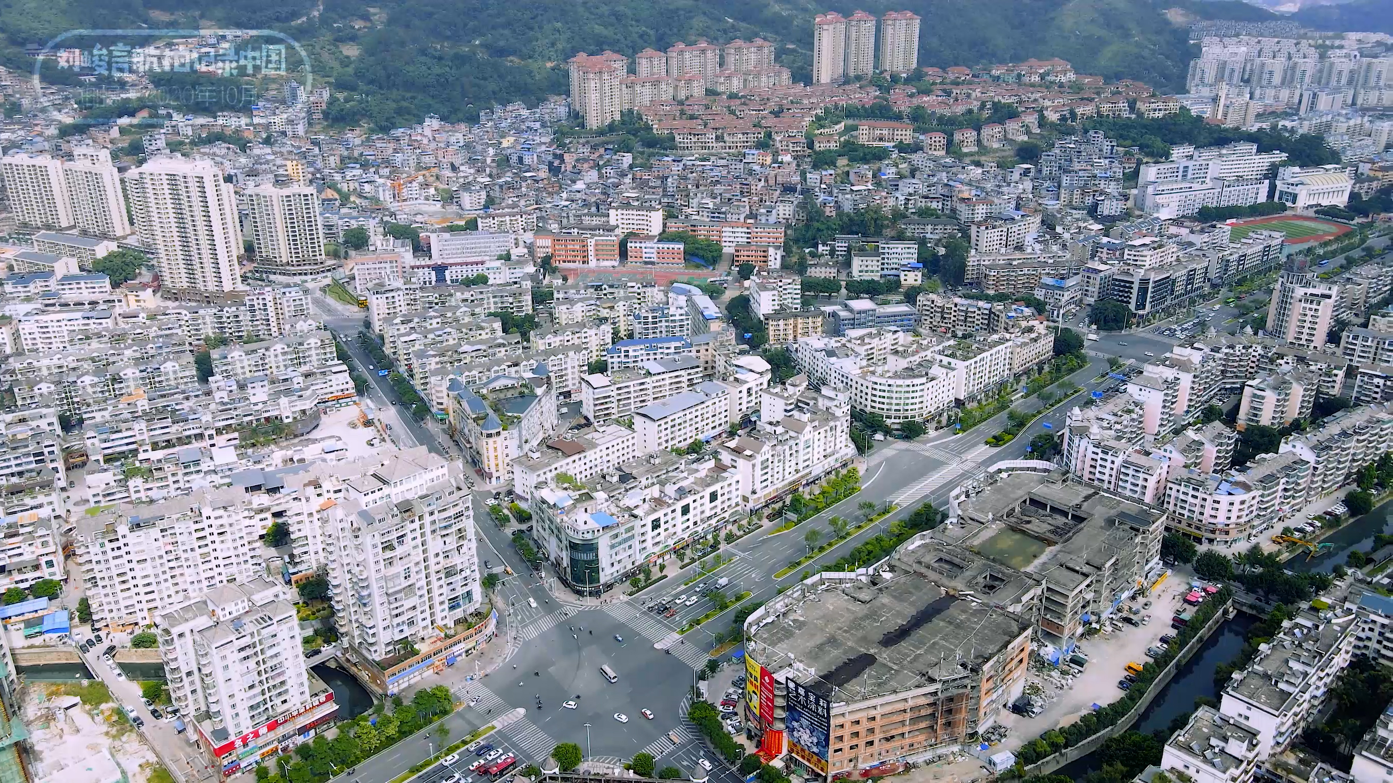 一座五线城市,宁德这种小城市还有未来吗