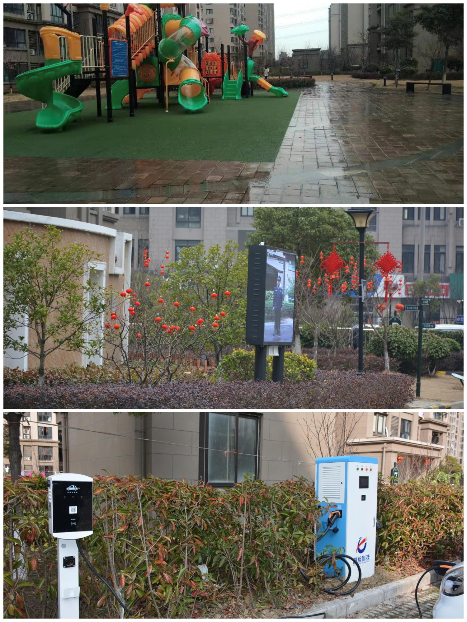 业委会与业主的沟通,业委会工作交流会