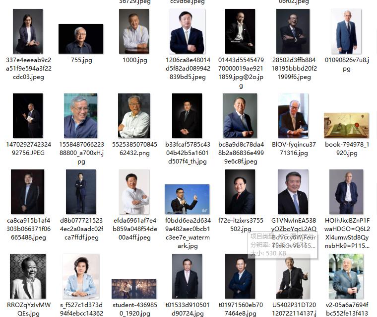 如何做阅读笔记ppt,读书笔记ppt制作的技巧和方法