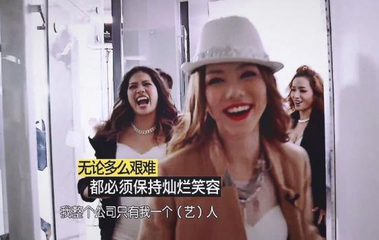 师徒反目为仇是什么,师徒反目应该是有原因的