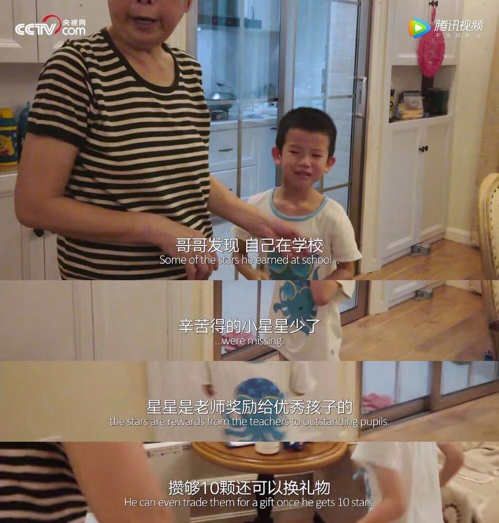 豆瓣9.2,看完这部纪录片,就像过了一生