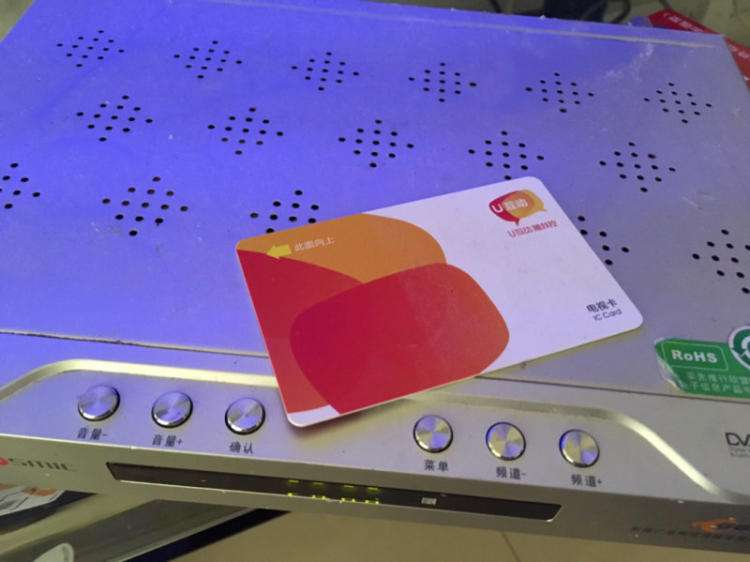 TV数字有线电视，6种途径任你选，2021春晚直播不用慌