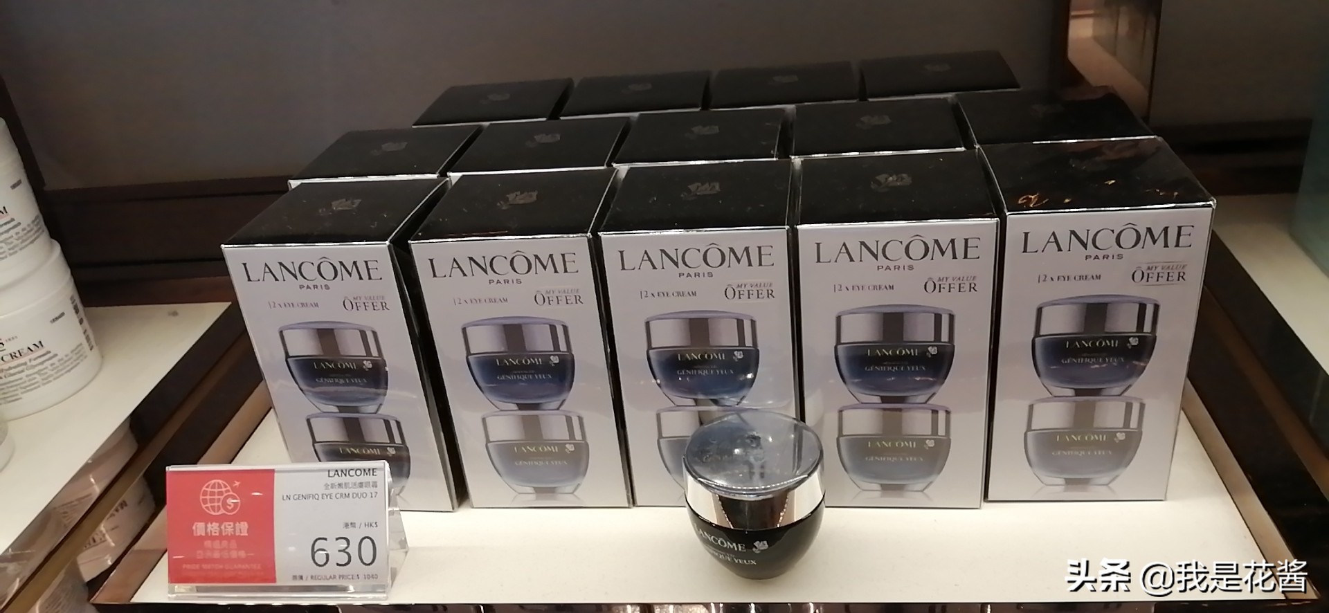 香港口红专柜在哪里,香港cpb口红专柜