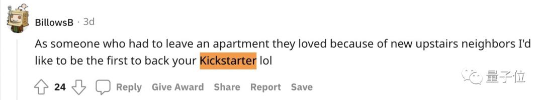 买不到“震楼神器”的外国小哥，用Arduino编了一个
