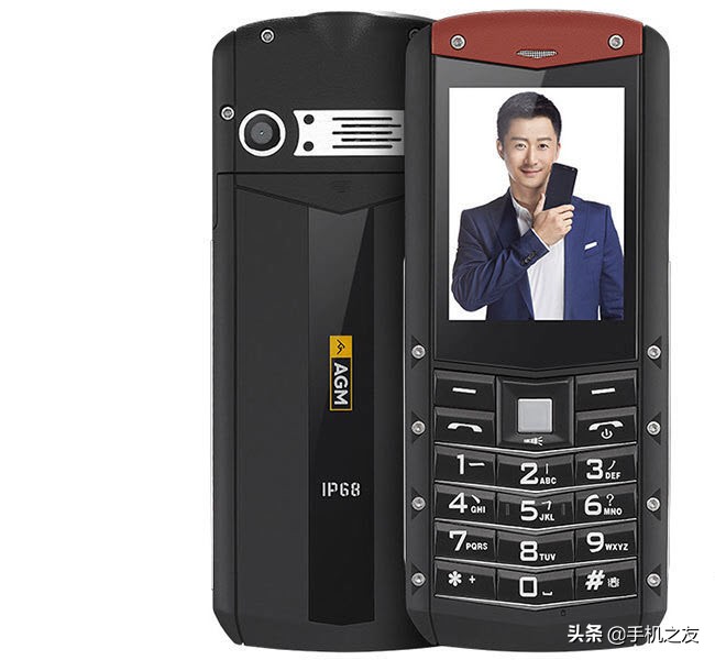 agmm2三防手机,agmm2对比m5