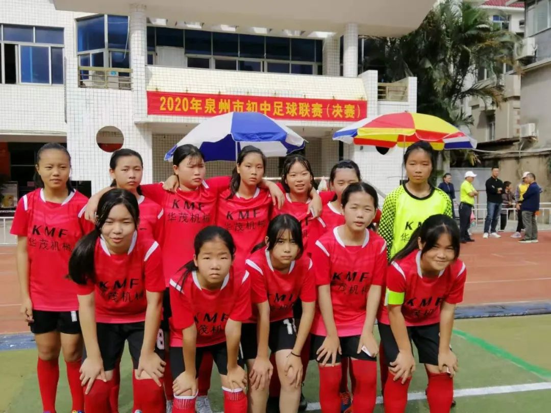 铿锵玫瑰美丽绽放女足夺冠,铿锵玫瑰1999国家女子足球队