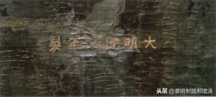 袭明｜古人享乐离不开香解读明式家具承托香炉珍贵的方香几