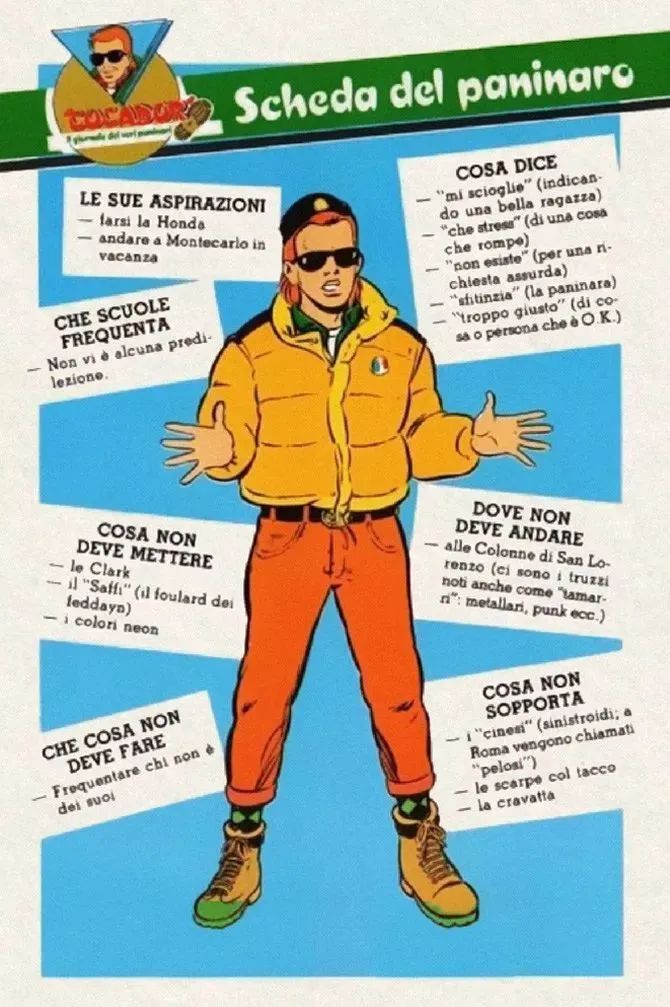 stoneisland基础款面料,stoneisland经典面料