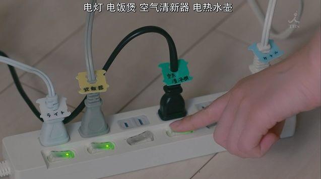 9.4分本季最佳，甩掉假装深情的渣男才解气