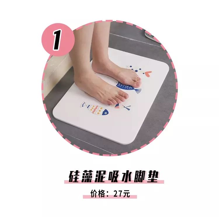 宜家租房必备,宜家租房推荐