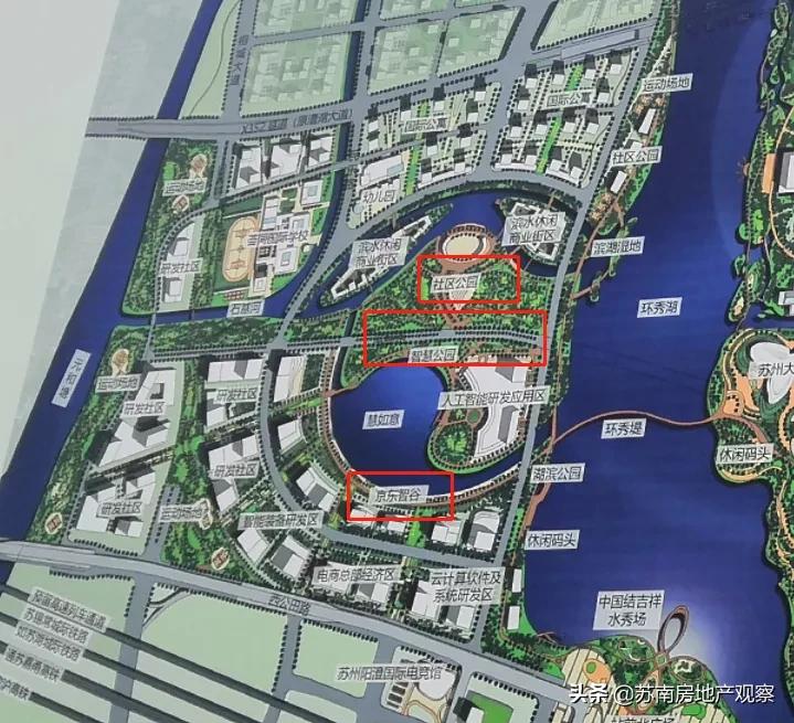 全苏州都在等！2021年王牌：狮山村、奥体、京东智谷动了