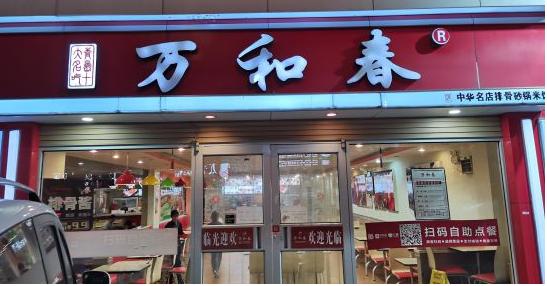 青岛美食什么出名,青岛美食货真价实