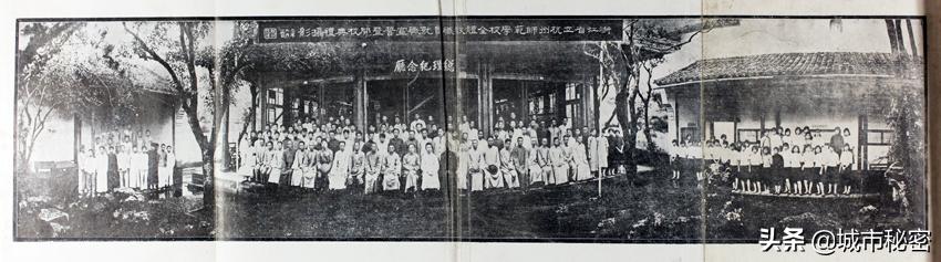 杭州小学名师诞生地(上)