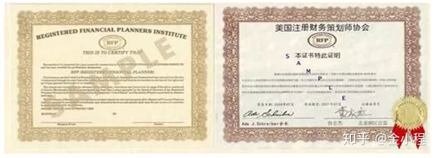 如何找一个靠谱的保险规划师,成为保险规划师要学习哪些知识