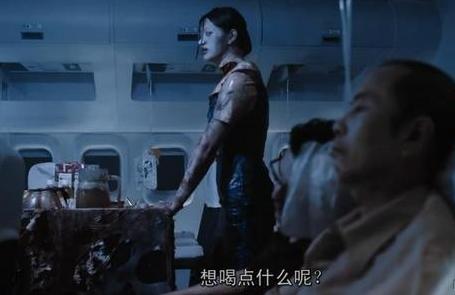 超级恐怖的一个电影,泰国恐怖片飞机上空姐走路有脚印