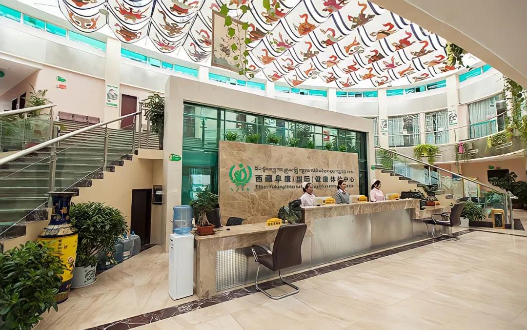 从借钱发工资到赴沪上市,阜康医疗要走出*藏西**了