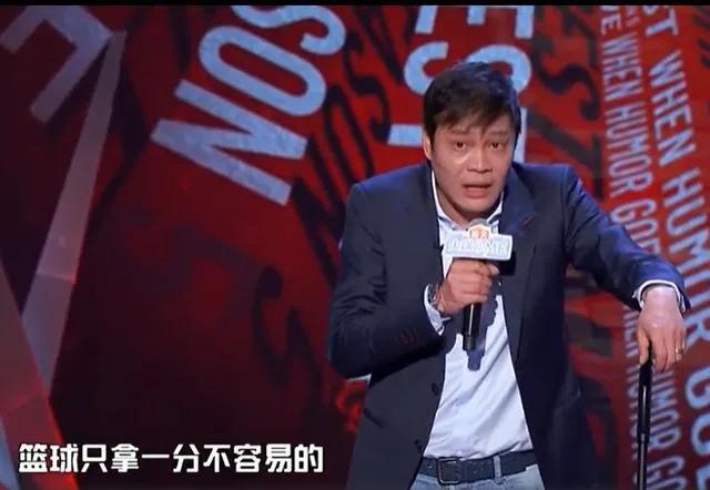 让李诞跪着听的脱口秀，竟然是前国脚范志毅说的