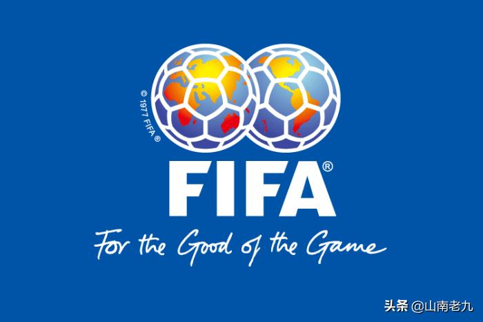 足彩21103期分析分享：国足再次出征；塞尔维亚继续领跑；