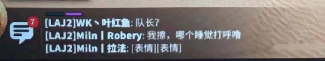 万国觉醒黑楼兰互捶视频,万国觉醒黑楼兰被清零