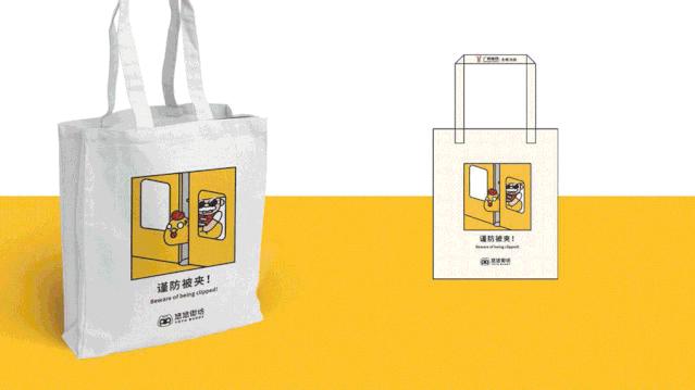 广州地铁「悠悠街坊IP运营」案例赏析