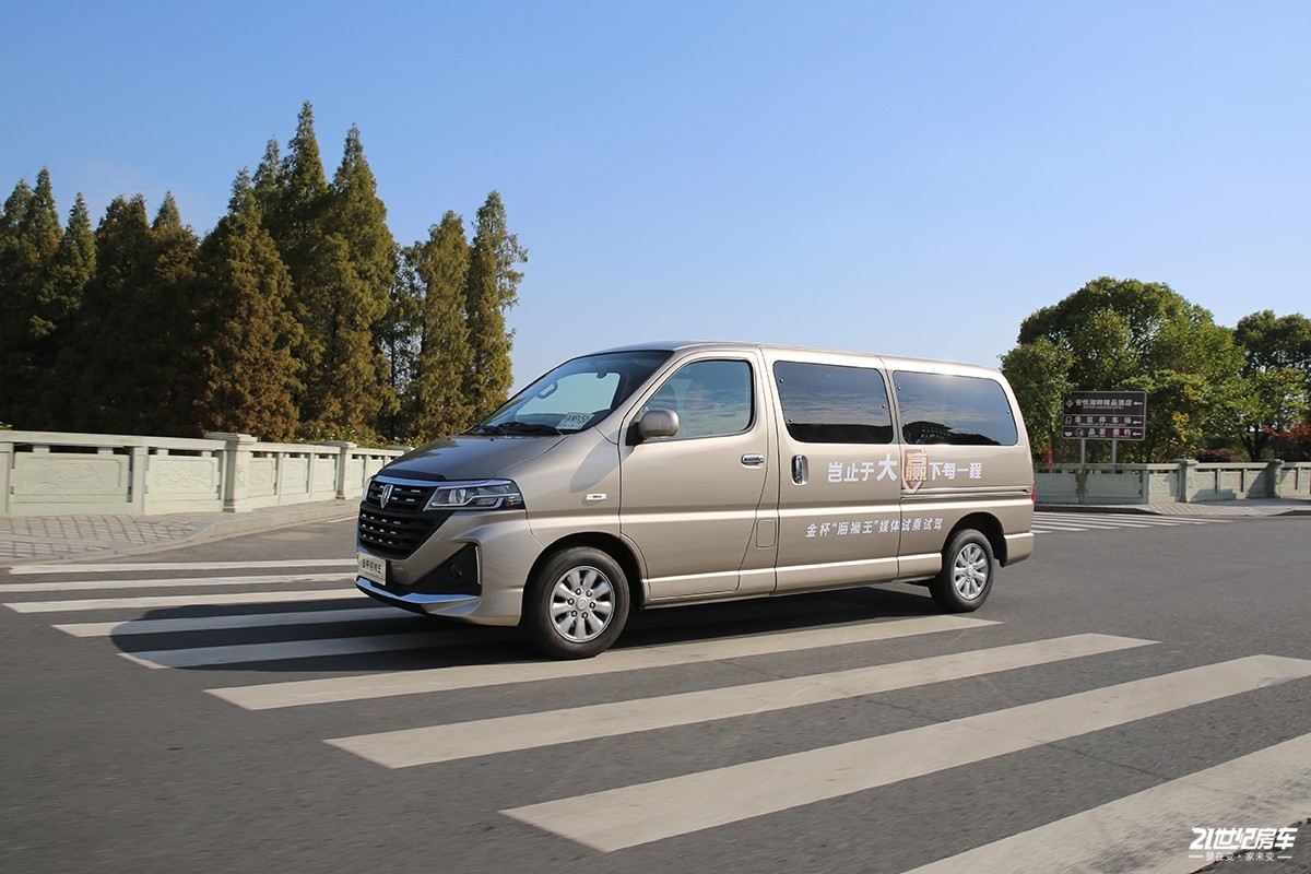 华晨雷诺金杯海狮王房车价格,华晨金杯新海狮房车