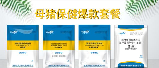 西门塔尔不发情的原因,母兔不发情是什么原因