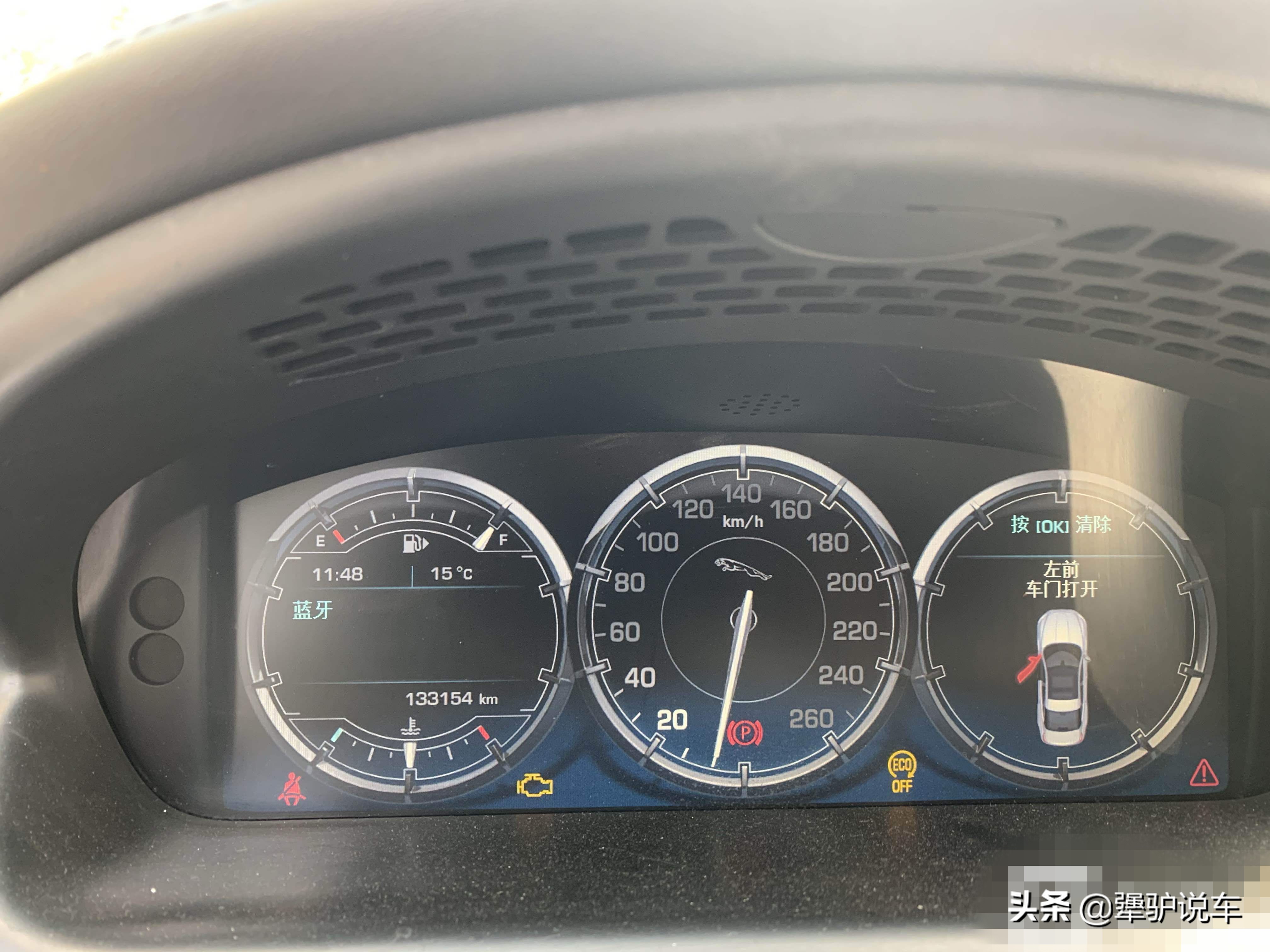 讲解一下2014款捷豹xj,13款捷豹xj和15款捷豹xj区别在哪