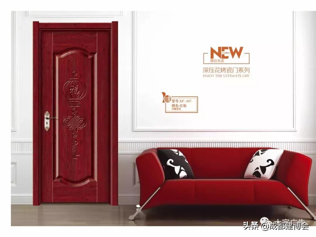 翔帆板材,翔帆面板厂