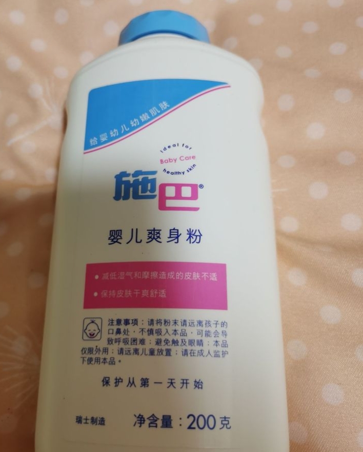 婴儿夏天必备用品推荐,夏天宝宝睡觉神器