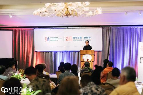 给外国曾捐96亿做慈善如今却逼员工离职还签霸王协议？