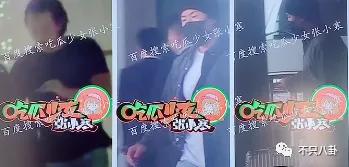 周也和赖冠霖真的在一起吗,周也和赖冠霖的恋情是真的吗