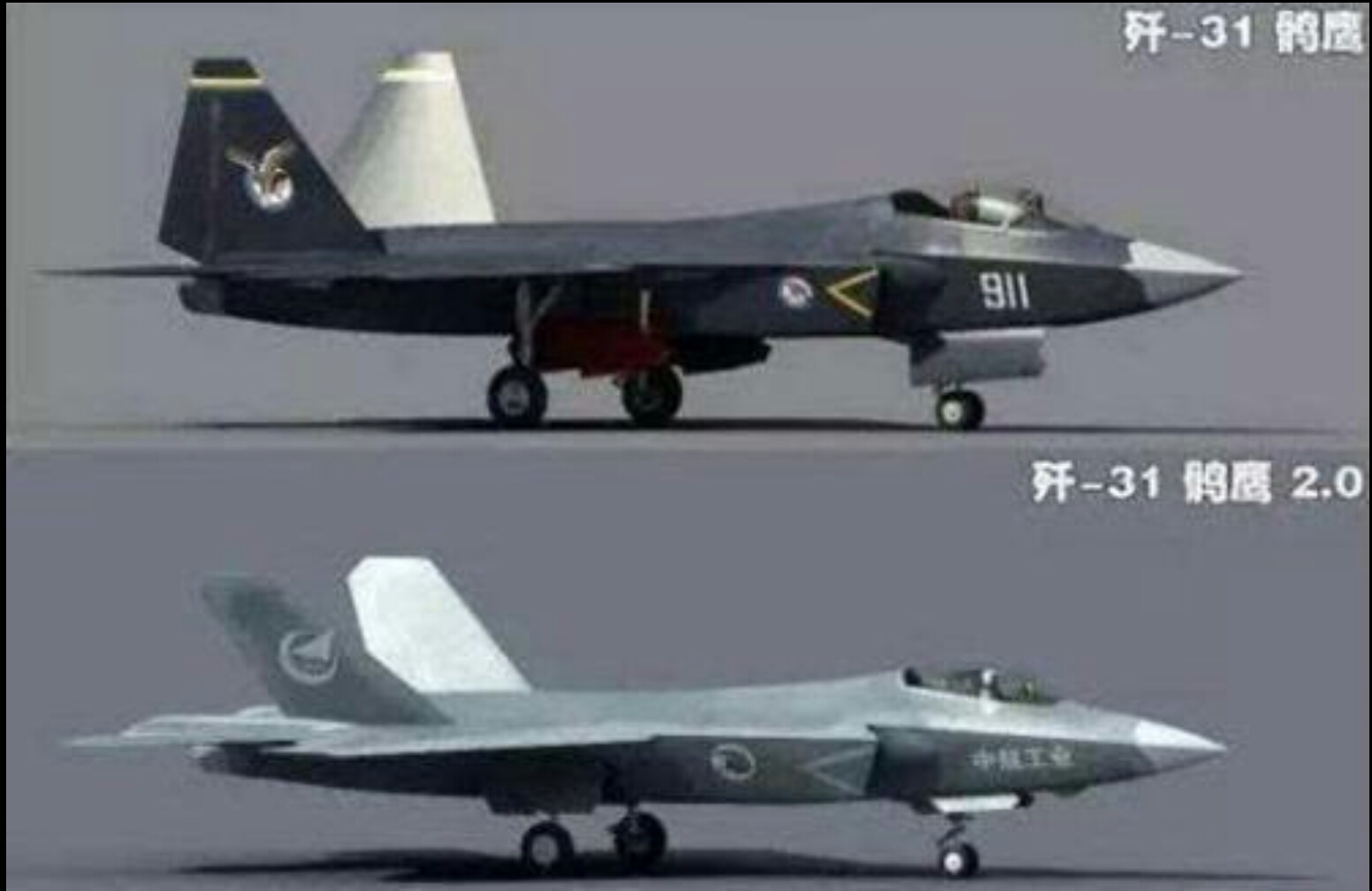 沈飞机型复制品,沈飞研发下一代战机会是什么