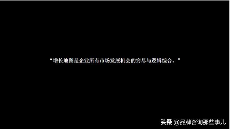 王赛的营销理论,王赛营销课程